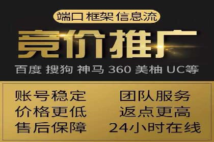 某某SEM服务公司：一则关于广告投放的精彩案例